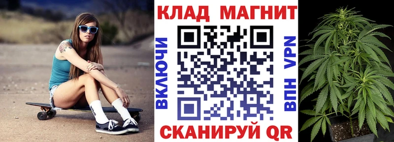 Где найти наркотики Александров COCAIN  Экстази  мега сайт  Марихуана 