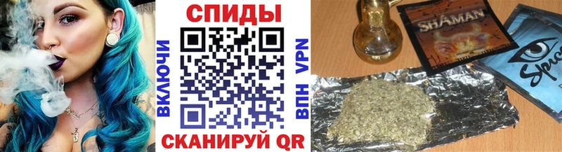 Бутират BDO Александров