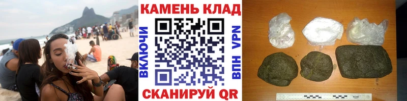 Гашиш 40% ТГК  Александров 