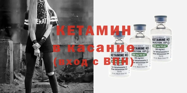 метадон Наволоки
