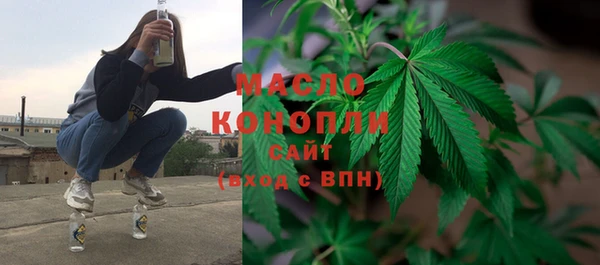 кокаин перу Михайловка