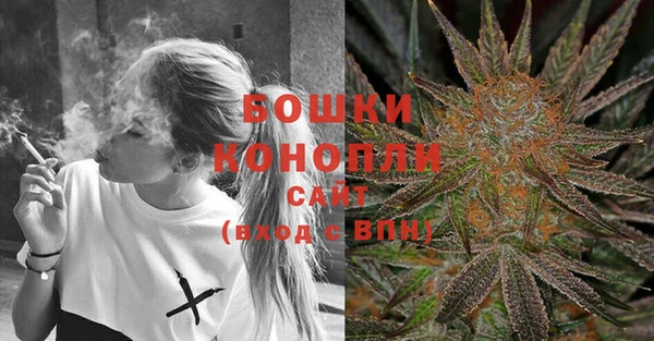 гашишное масло Пролетарск