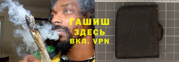 метадон Наволоки