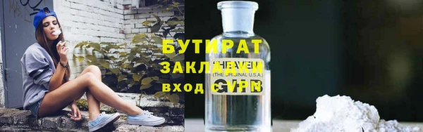 дживик Надым