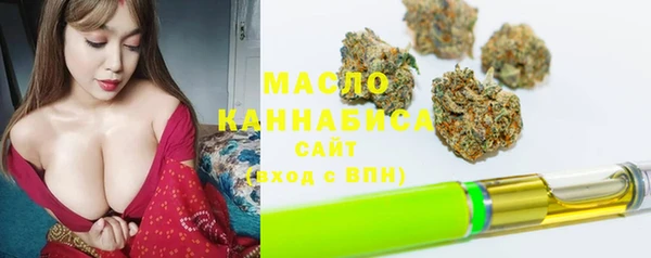 кокаин перу Михайловск