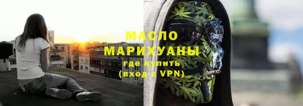 кокаин перу Михайловск