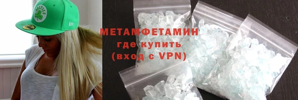 ГАЛЛЮЦИНОГЕННЫЕ ГРИБЫ Приозерск