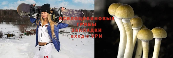 мефедрон Михайлов