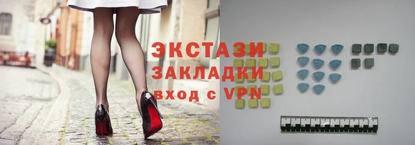 мефедрон Михайлов