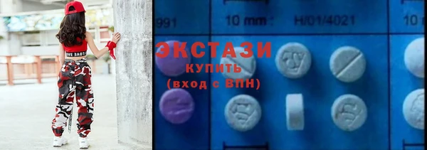 кокаин перу Михайловск