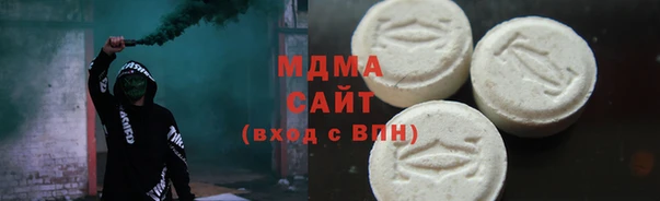 метадон Наволоки