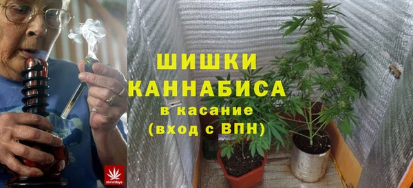 мефедрон Михайлов