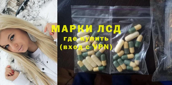метадон Наволоки