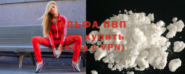 мефедрон Михайлов