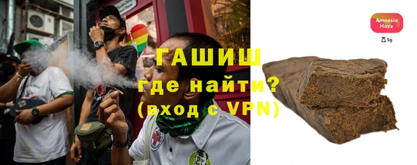 кокаин перу Михайловск