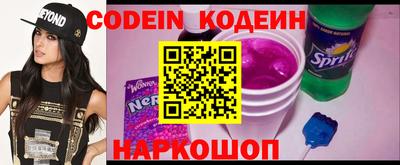 хмурый Абакан