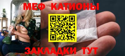 apvp Абинск