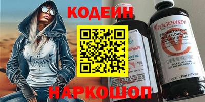 хмурый Абакан