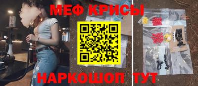 apvp Гай