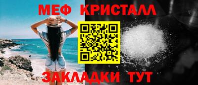apvp Гай