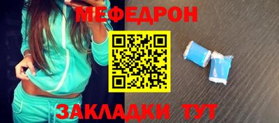 марки lsd Гатчина