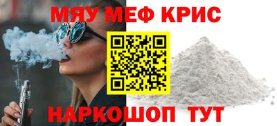 марки lsd Гатчина