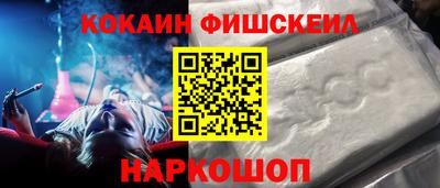 хмурый Абакан