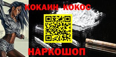 apvp Азнакаево