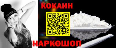 хмурый Абакан