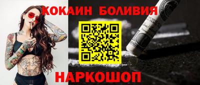 apvp Абинск
