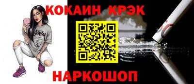 хмурый Абакан