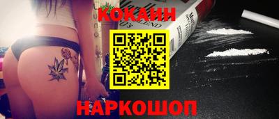 марки lsd Гатчина