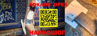apvp Абинск