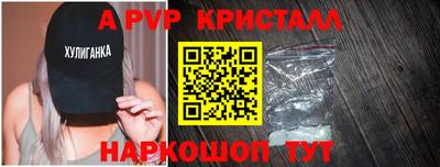 марки lsd Гатчина