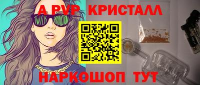 марки lsd Гатчина