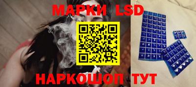 apvp Абинск