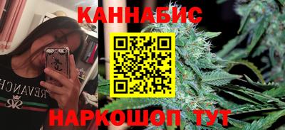 марки lsd Гатчина