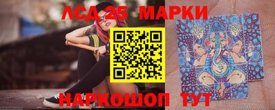 мет Азнакаево