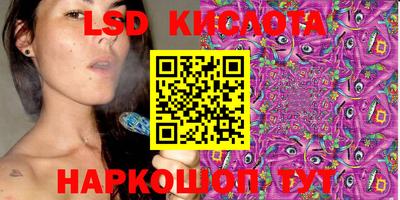 хмурый Абакан