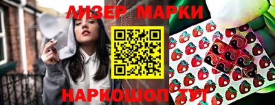 apvp Гай