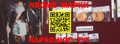 мет Азнакаево