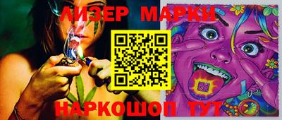 мет Азнакаево