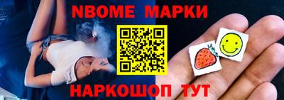 apvp Гай