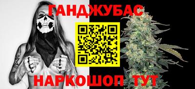 apvp Азнакаево