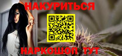 марки lsd Гатчина