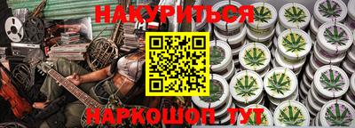 apvp Гай