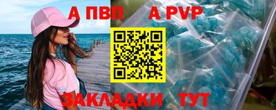 марки lsd Гатчина