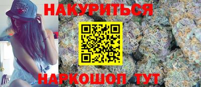 apvp Гай
