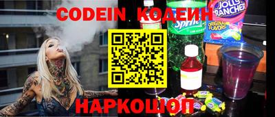 марки nbome Бузулук