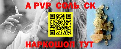 мет Азнакаево